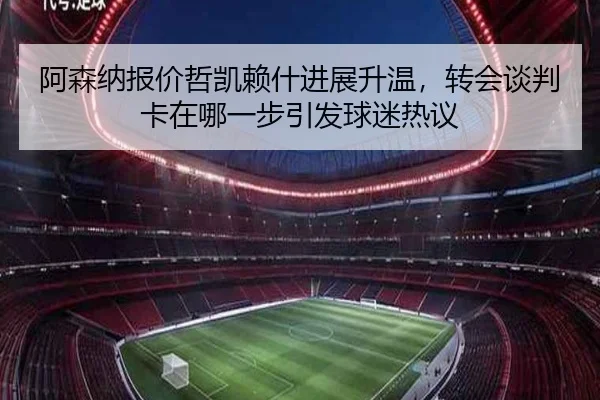 img_1783323107462_75_1_179.jpg
